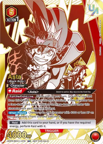 Asta (075) (UEPR/BCV-1-075), Union Arena Promotion Cards — Union Arena card price