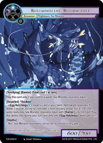 Bioluminiscent Broodmother (TOP-063 R), Ten Oaths of Protopaterpolis' War — Force of Will card price
