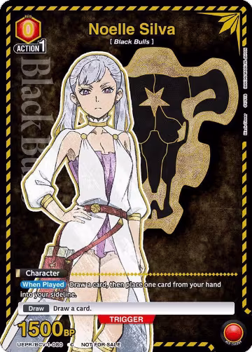Noelle Silva (UEPR/BCV-1-080), Union Arena Promotion Cards — Union Arena card price