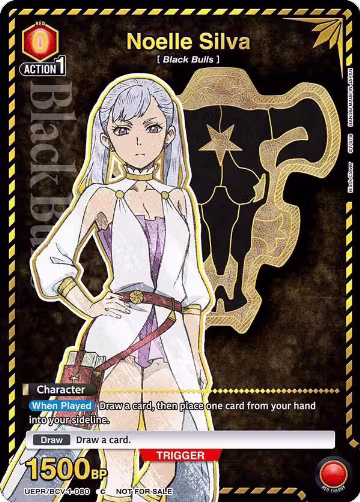 Noelle Silva (Gold) (UEPR/BCV-1-080), Union Arena Promotion Cards — Union Arena card price