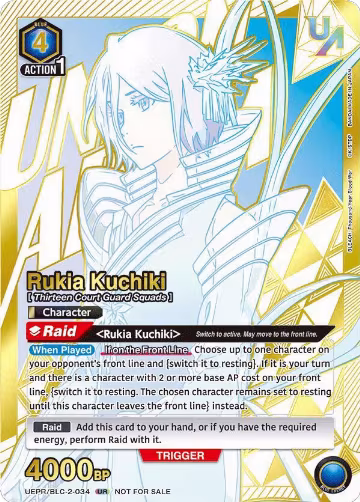 Rukia Kuchiki (034) (UEPR/BLC-2-034), Union Arena Promotion Cards — Union Arena card price