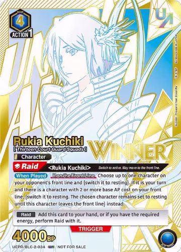 Rukia Kuchiki (034) (Winner) (UEPR/BLC-1-034), Union Arena Promotion Cards — Union Arena card price