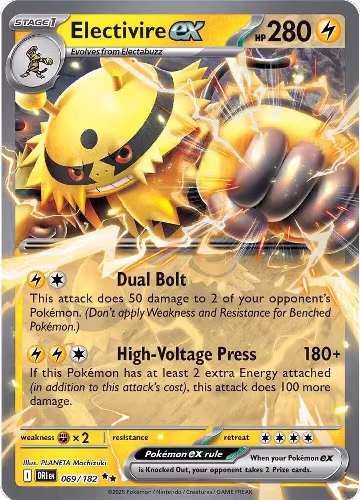 Electivire ex - 069/182 (069/182), Destined Rivals — Pokémon card price