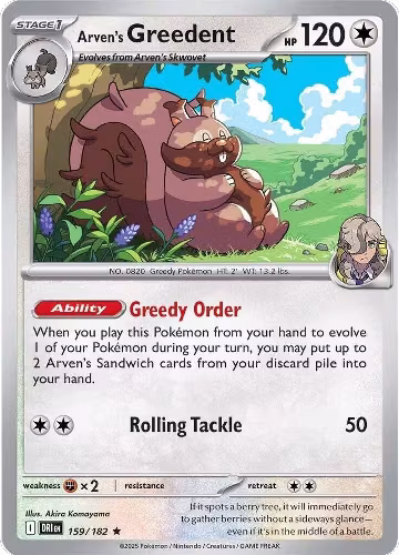 Arven's Greedent - 159/182 (159/182), Destined Rivals — Pokémon card price