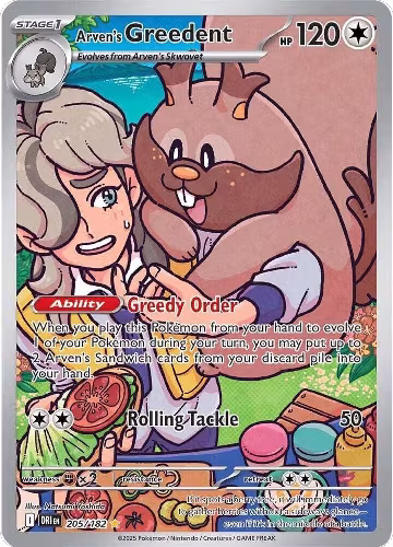 Arven's Greedent - 205/182 (205/182), Destined Rivals — Pokémon card price