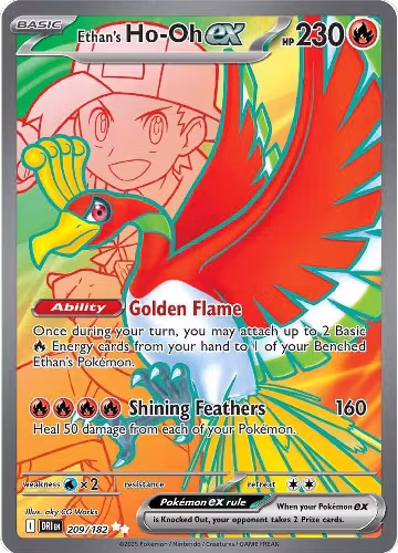 Ethan's Ho-Oh ex - 209/182 (209/182), Destined Rivals — Pokémon card price