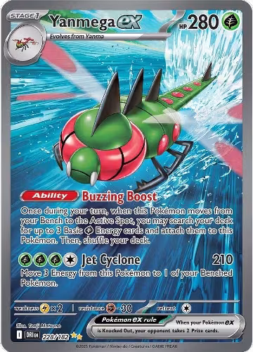 Yanmega ex - 228/182 (228/182), Destined Rivals — Pokémon card price
