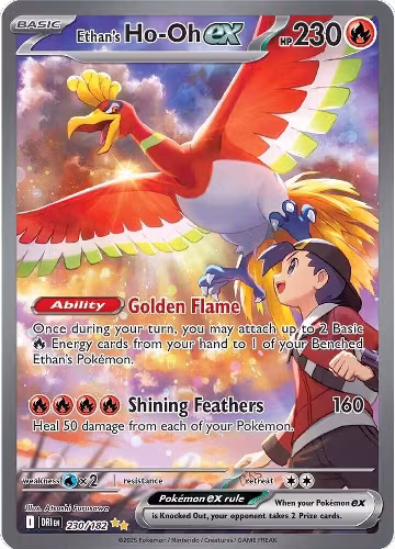 Ethan's Ho-Oh ex - 230/182 (230/182) — card price
