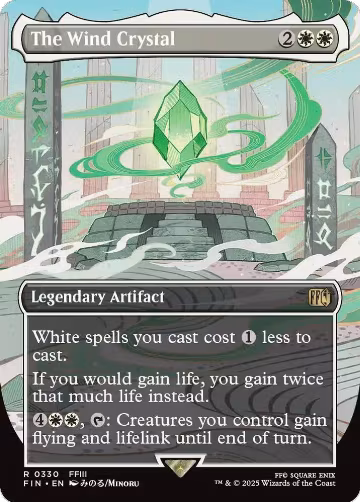 The Wind Crystal (Borderless) (330), FINAL FANTASY — Magic card price