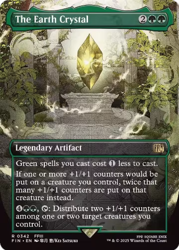The Earth Crystal (Borderless) (342), FINAL FANTASY — Magic card price