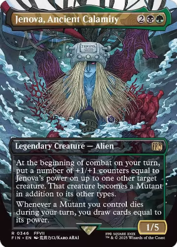 Jenova, Ancient Calamity (Borderless) (346), FINAL FANTASY — Magic card price