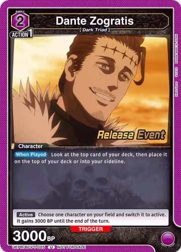 Dante Zogratis (025) (UEPR/BCV-1-025), Black Clover Release Event Cards — Union Arena card price