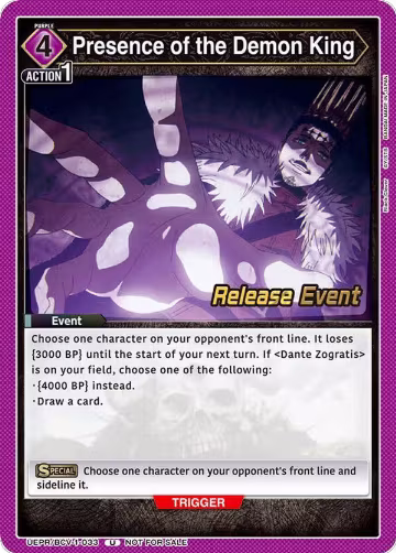 Presence of the Demon King (UEPR/BCV-1-033), Black Clover Release Event Cards — Union Arena card price