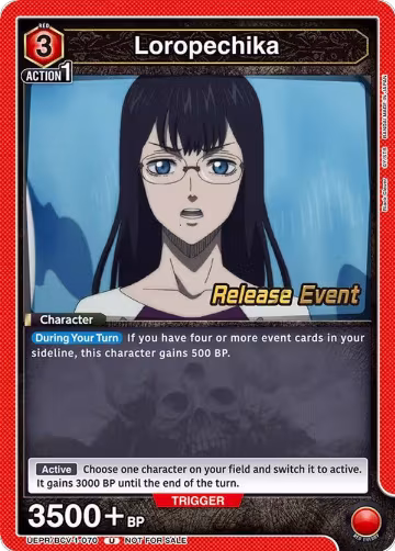 Loropechika (070) (UEPR/BCV-1-070), Black Clover Release Event Cards — Union Arena card price