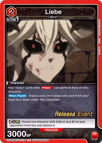 Black Clover Release Event Cards — Union Arena set prices