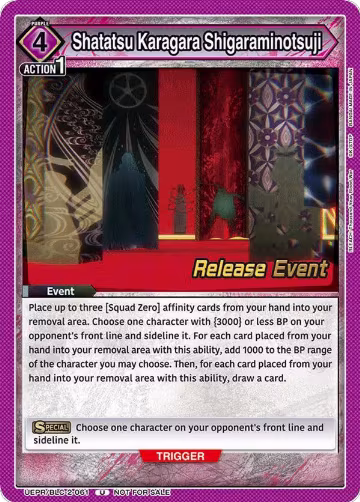 Shatatsu Karagara Shigaraminotsuji (UEPR/BLC-2-061), UEX01BT: BLEACH: Thousand-Year Blood War Vol.2 Release Event Cards — Union Arena card price