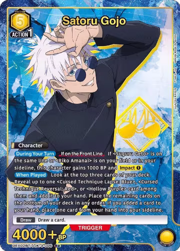 Satoru Gojo (006) (R*) (UEX02BT/JJK-3-006), UEX02BT: Jujutsu Kaisen Vol.2 — Union Arena card price