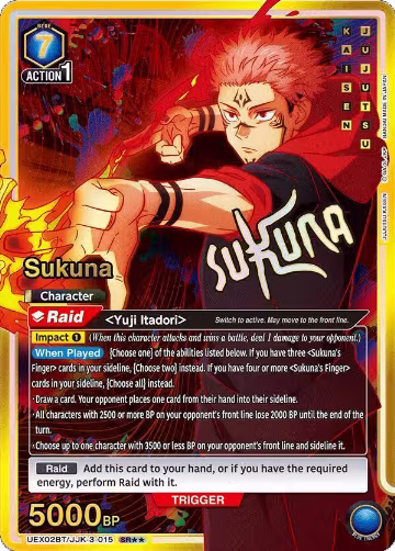 Sukuna (015) (SR**) (UEX02BT/JJK-3-015) — card price