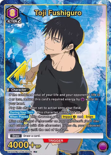 Toji Fushiguro (026) (R*) (UEX02BT/JJK-3-026), UEX02BT: Jujutsu Kaisen Vol.2 — Union Arena card price