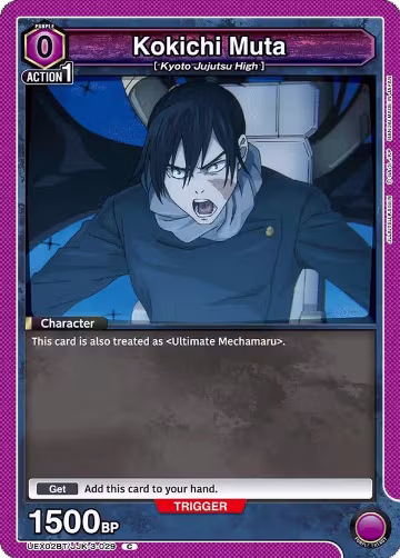 Kokichi Muta (029) (Box Topper Foil) (UEX02BT/JJK-3-029), UEX02BT: Jujutsu Kaisen Vol.2 — Union Arena card price