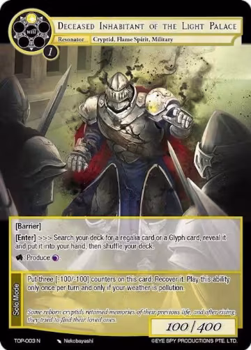 Deceased Inhabitant of the Light Palace (TOP-003 N), Ten Oaths of Protopaterpolis' War — Force of Will card price