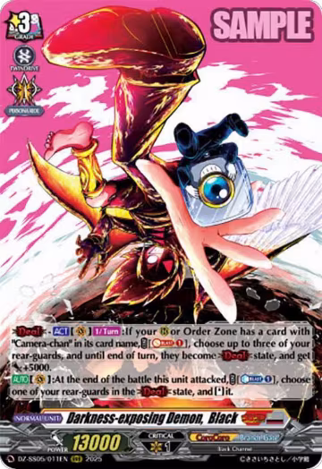 Darkness-exposing Demon,  Black (DZ-SS05/011EN), DZ-SS05: CoroCoro Start Deck Pack — Vanguard card price