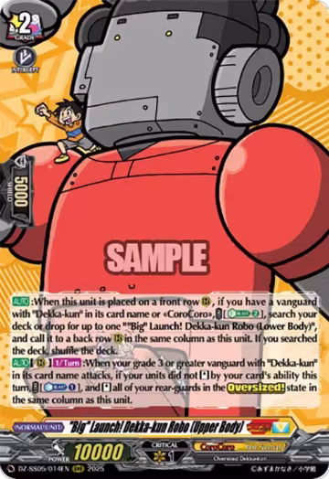 "Big" Launch! Dekka-kun Robo (Upper Body) (DZ-SS05/014EN), DZ-SS05: CoroCoro Start Deck Pack — Vanguard card price