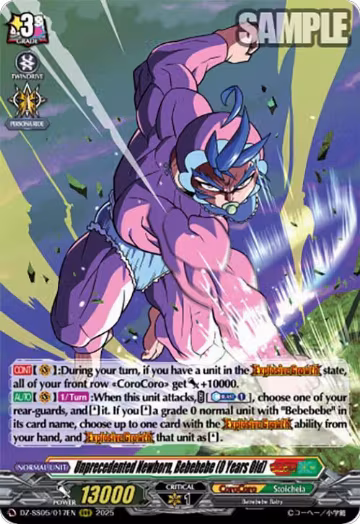 Unprecedented Newborn, Bebebebe (0 Years Old) (DZ-SS05/017EN), DZ-SS05: CoroCoro Start Deck Pack — Vanguard card price