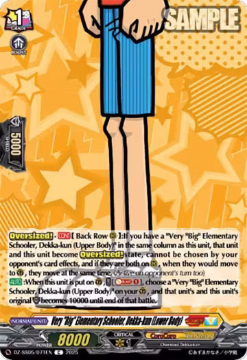 Very "Big" Elementary Schooler, Dekka-kun (Lower Body) (DZ-SS05/071EN), DZ-SS05: CoroCoro Start Deck Pack — Vanguard card price