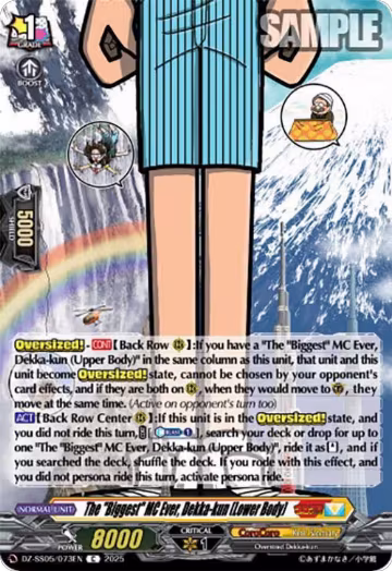 The "Biggest" MC Ever, Dekka-kun (Lower Body) (DZ-SS05/073EN), DZ-SS05: CoroCoro Start Deck Pack — Vanguard card price