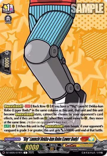 "Big" Launch! Dekka-kun Robo (Lower Body) (DZ-SS05/074EN), DZ-SS05: CoroCoro Start Deck Pack — Vanguard card price