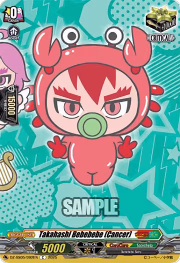 Takahashi Bebebebe (Cancer) (DZ-SS05/092EN), DZ-SS05: CoroCoro Start Deck Pack — Vanguard card price