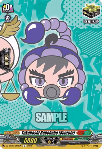 Takahashi Bebebebe (Scorpio) (DZ-SS05/093EN), DZ-SS05: CoroCoro Start Deck Pack — Vanguard card price