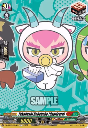 Takahashi Bebebebe (Capricorn) (DZ-SS05/094EN), DZ-SS05: CoroCoro Start Deck Pack — Vanguard card price