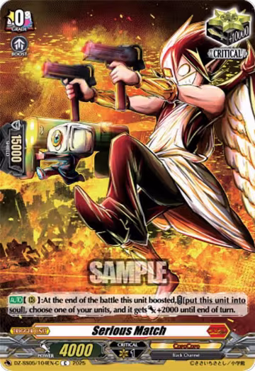 Serious Match (C) (DZ-SS05/104EN-C), DZ-SS05: CoroCoro Start Deck Pack — Vanguard card price