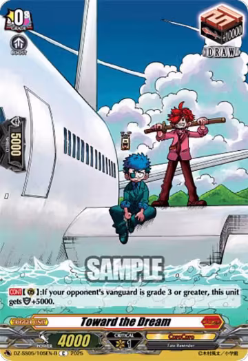 Toward the Dream (B) (DZ-SS05/105EN-B), DZ-SS05: CoroCoro Start Deck Pack — Vanguard card price