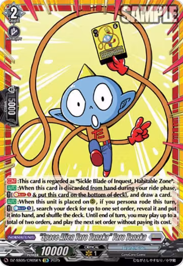 "Space Alien Taro Tanaka" Taro Tanaka (CR) (DZ-SS05/CR05EN), DZ-SS05: CoroCoro Start Deck Pack — Vanguard card price