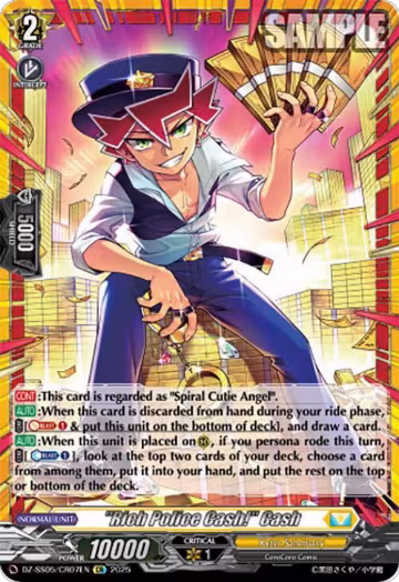 "Rich Police Cash!" Cash (CR) (DZ-SS05/CR07EN), DZ-SS05: CoroCoro Start Deck Pack — Vanguard card price