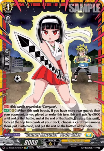 "Gamer Exorcist" Todo Miko (CR) (DZ-SS05/CR08EN) — card price