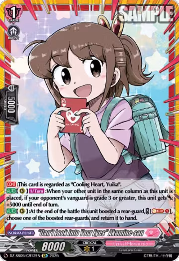 "Can't Look Into Your Eyes" Akamine-san (CR) (DZ-SS05/CR12EN), DZ-SS05: CoroCoro Start Deck Pack — Vanguard card price