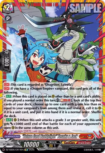 "Future Card Buddyfight" Tasuku & Jack (CR) (DZ-SS05/CR14EN) — card price