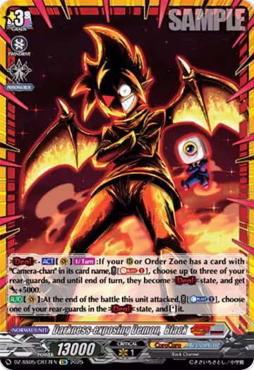 Darkness-exposing Demon, Black (CR) (DZ-SS05/CR17EN), DZ-SS05: CoroCoro Start Deck Pack — Vanguard card price