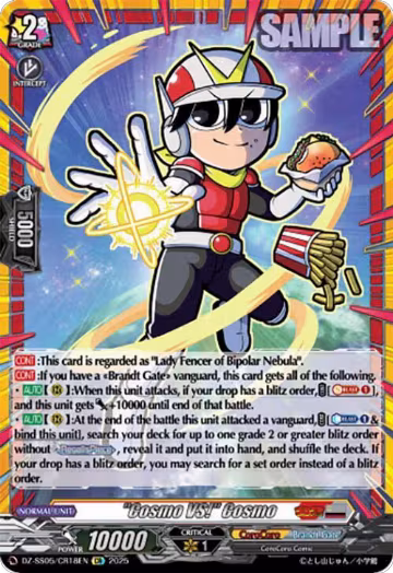 "Cosmo VS!" Cosmo (CR) (DZ-SS05/CR18EN), DZ-SS05: CoroCoro Start Deck Pack — Vanguard card price