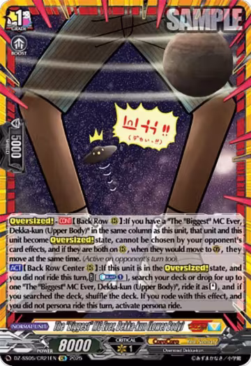 The "Biggest" MC Ever, Dekka-kun (Lower Body) (CR) (DZ-SS05/CR21EN), DZ-SS05: CoroCoro Start Deck Pack — Vanguard card price
