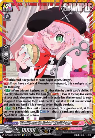 "Akujiki-san No Gohan" Akujiki-san (CR) (DZ-SS05/CR24EN), DZ-SS05: CoroCoro Start Deck Pack — Vanguard card price