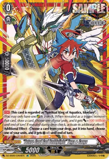 "Future Card God Buddyfight" Yuga & Garga (CR) (DZ-SS05/CR25EN), DZ-SS05: CoroCoro Start Deck Pack — Vanguard card price
