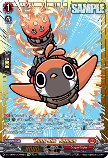 "Butto Bird" Suzume (GCR) (DZ-SS05/GCR02EN), DZ-SS05: CoroCoro Start Deck Pack — Vanguard card price