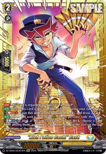 "Rich Police Cash!" Cash (GCR) (DZ-SS05/GCR07EN), DZ-SS05: CoroCoro Start Deck Pack — Vanguard card price