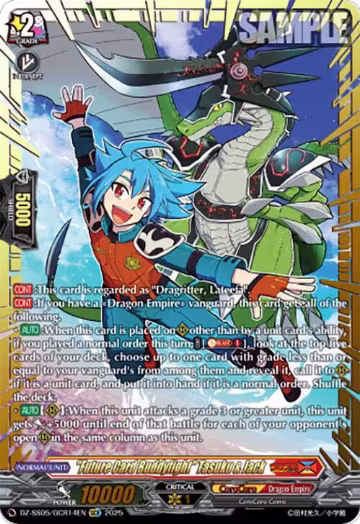 "Future Card Buddyfight" Tasuku & Jack (GCR) (DZ-SS05/GCR14EN), DZ-SS05: CoroCoro Start Deck Pack — Vanguard card price