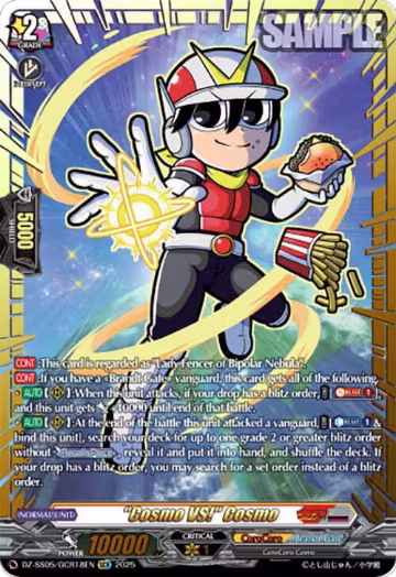 "Cosmo VS!" Cosmo (GCR) (DZ-SS05/GCR18EN), DZ-SS05: CoroCoro Start Deck Pack — Vanguard card price